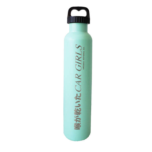 Thirsty Car Girls Water Bottle