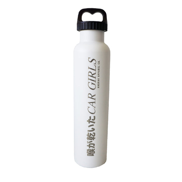 Thirsty Car Girls Water Bottle
